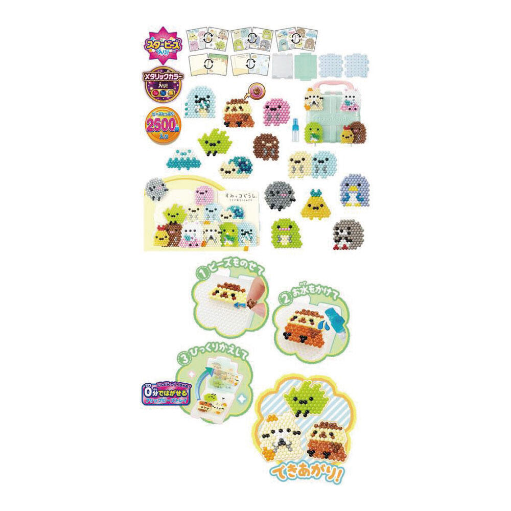 Aqua Beads sumikkogurashi Standard Set