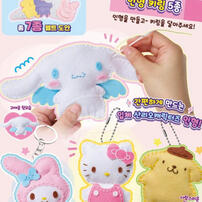 MIMI World	Sanrio Characters Making Dolls By Hand Sewing