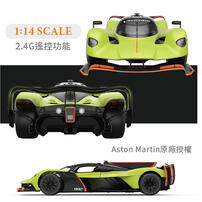 Rastar星輝 1:14 Aston Martin Valkyrie AMR Pro - 隨機發貨