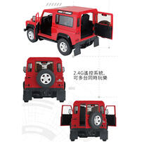 Rastar Mariotoys 2.4G 1:14 Land Rover Defender