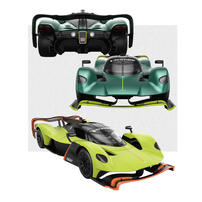 Rastar星輝 1:14 Aston Martin Valkyrie AMR Pro - 隨機發貨