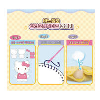 MIMI World	Sanrio Characters Making Dolls By Hand Sewing