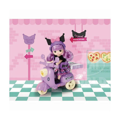 Mimi World Sanrio Mini MIMI-Coolomi Pizza