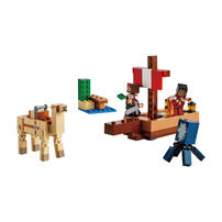 Lego樂高 Minecraf The Pirate Ship Voyage 21259