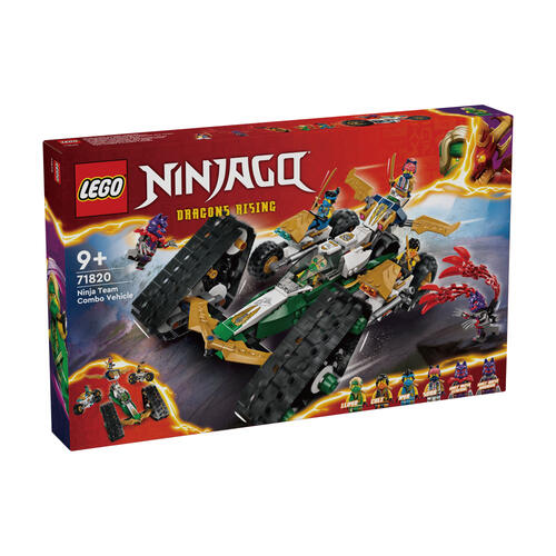 Lego樂高 Ninjago 忍者團隊合體車 71820