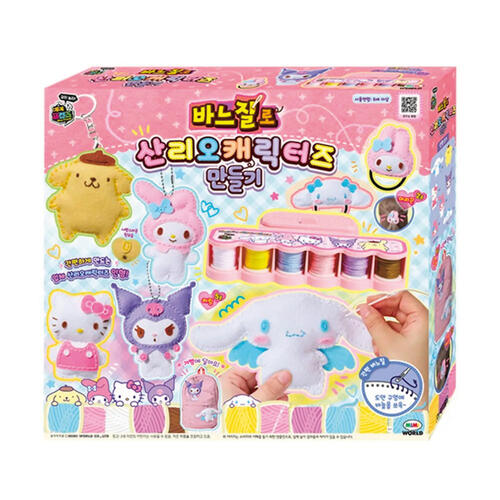 MIMI World	Sanrio Characters Making Dolls By Hand Sewing