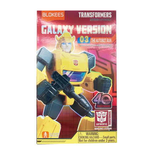 Blokees Transformers - GV03 - The Autobot Run Asst. - Assorted