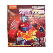 Blokees Transformers  SV01 - Shining Attack Asst. - Assorted