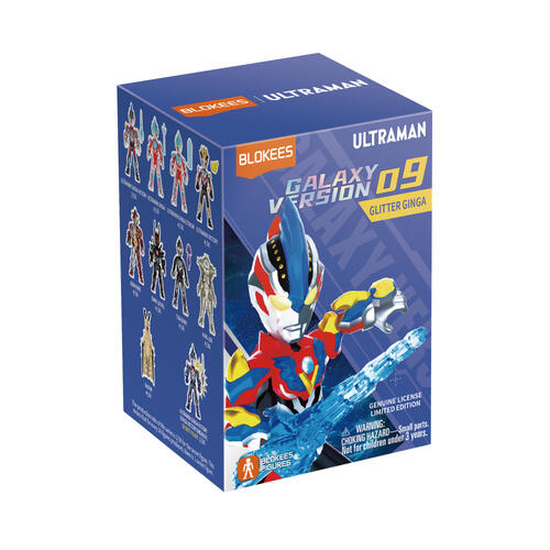 Blokees Ultraman - GV09 - Assorted