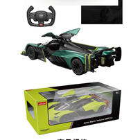 Rastar 1:14 Aston Martin Valkyrie AMR Pro - Assorted