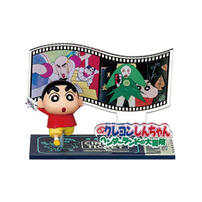 Re-ment Crayon Shin-chan Run! Shin-chan Movie Collection Box Play - Assorted