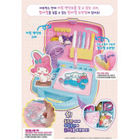 MIMI World	Sanrio characters Color Gel Art Box