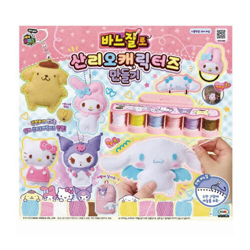 MIMI World	Sanrio Characters Making Dolls By Hand Sewing