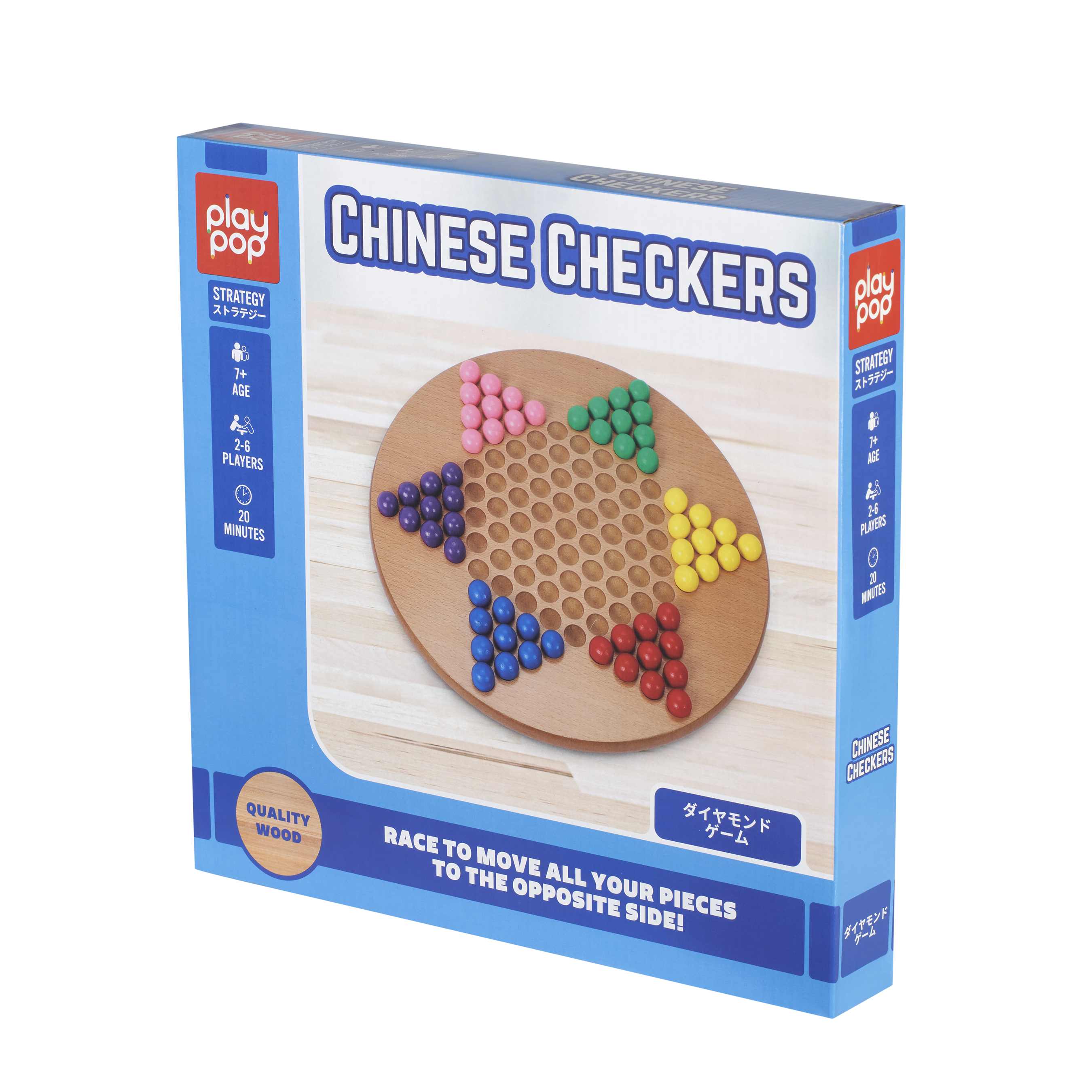 chinese checkers strategies