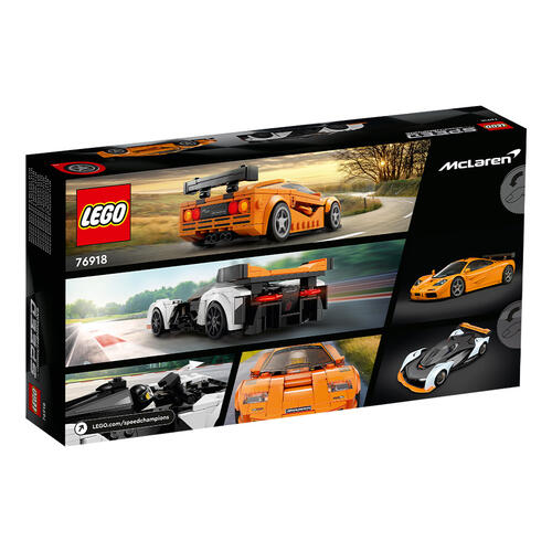 Lego樂高 76918 McLaren Solus GT 和 McLaren F1 LM