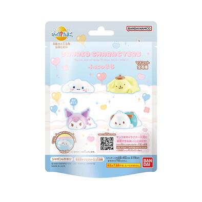 Hello Kitty  ToysRUs Taiwan Official Website