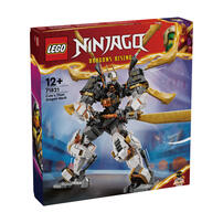 Lego樂高 Ninjago 阿剛的鈦龍機械人 71821