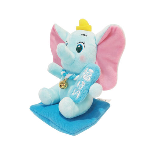 Prayer Doll Dumbo