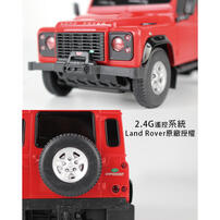 Rastar  2.4G 1:24 Land Rover Defender - Assorted