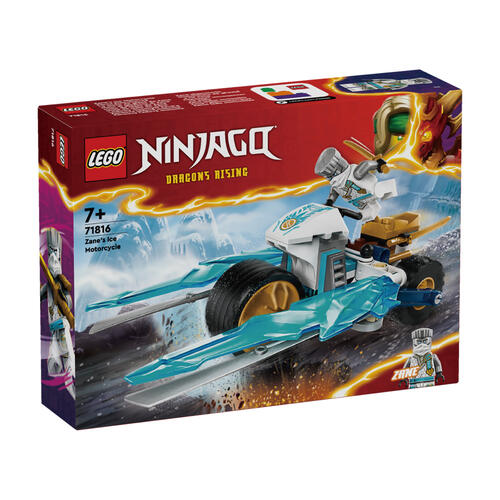 Lego樂高 Ninjago 冰忍的寒冰摩托車 71816