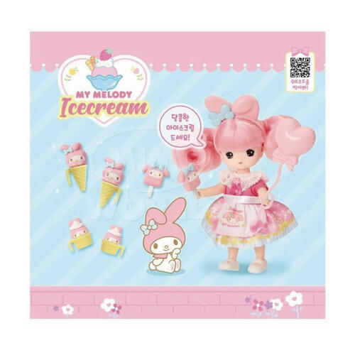 Mimi World Sanrio Mini MIMI-Melody Ice Cream Shop