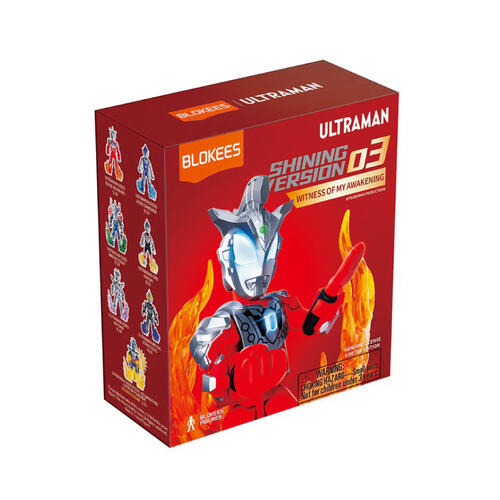 Blokees Ultraman - SV03 -Witness of my awakening- Assorted