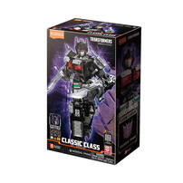 Blokees Transformers - CC08 Nemesis Prime