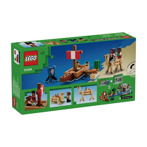 Lego樂高 Minecraf The Pirate Ship Voyage 21259