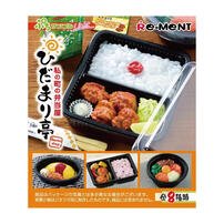 Re-ment Mini Sample Light Town’s Bentoya Bentoi Box Wan - Assorted