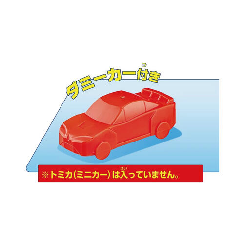 Tomica多美小汽車 小小駕駛! Tomica方向盤