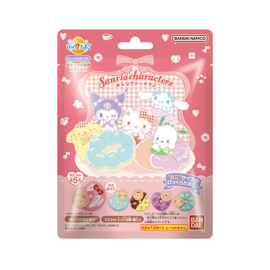 Hello Kitty Bead Container  ToysRUs Taiwan Official Website