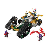 Lego樂高 Ninjago 忍者團隊合體車 71820