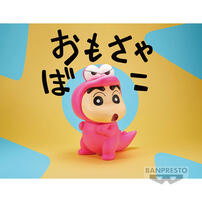 Crayon Shin-chan  SOFVIMATES Akushon kamen ver. 0100